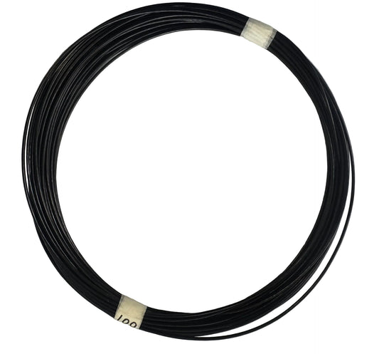 HEAVY DUTY 100' WINTER COVER CABLE